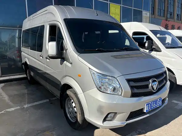 Futian Tuyano 2023