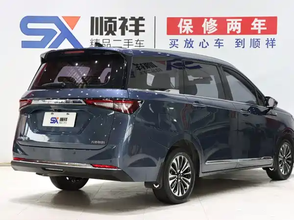 Wuling Jiachen 2023