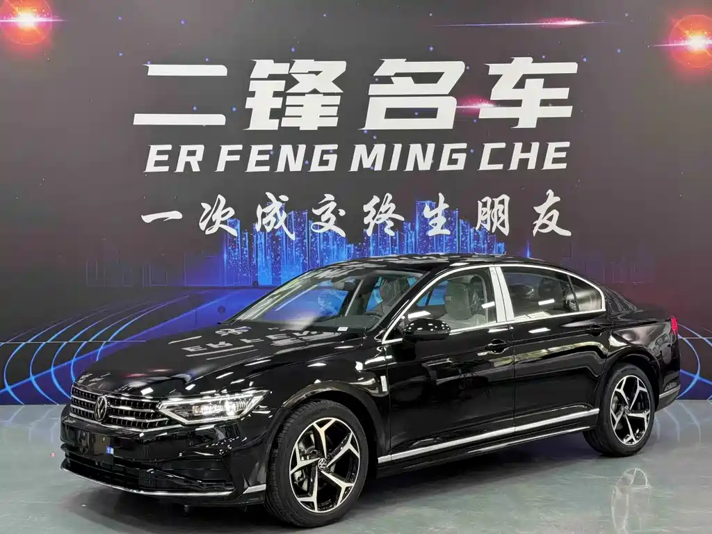 Volkswagen Magotan 2026
