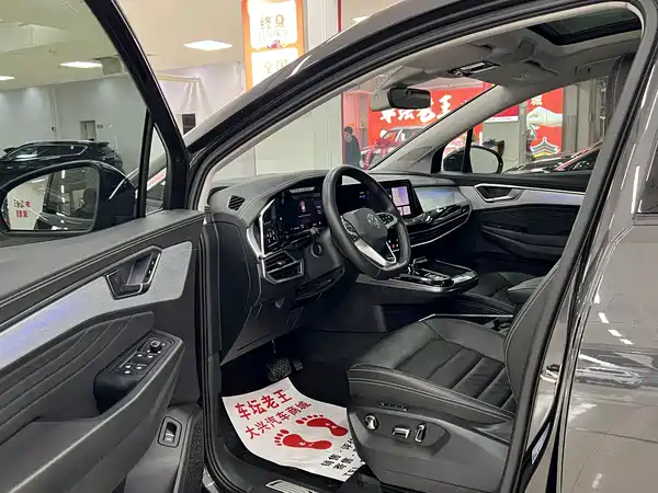 Volkswagen Talagon 2022