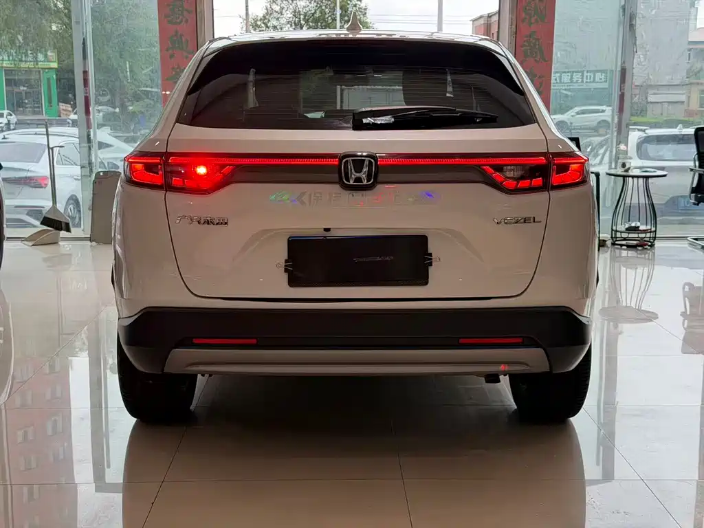 Honda Vezel 2023