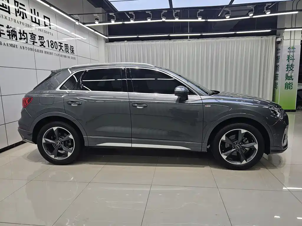 Audi Q3 2022