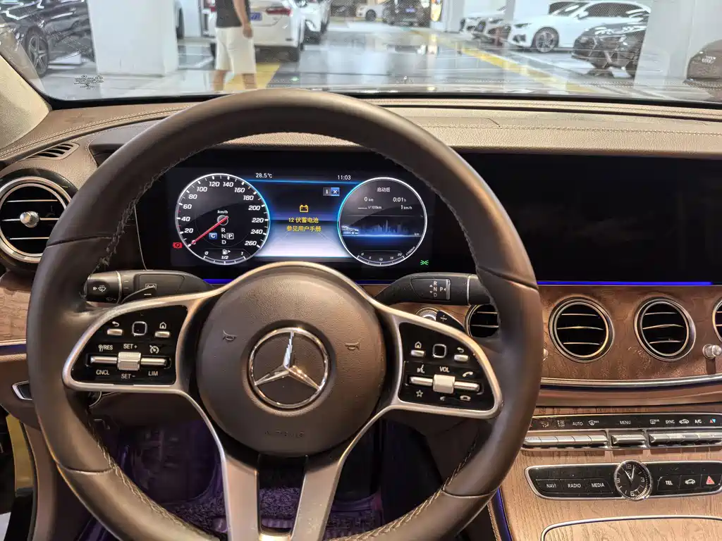 Mercedes-Benz E-Class 2020