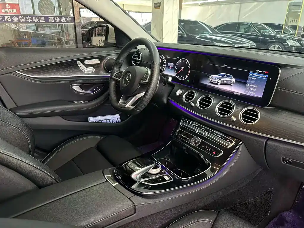 Mercedes-Benz E-Class 2017