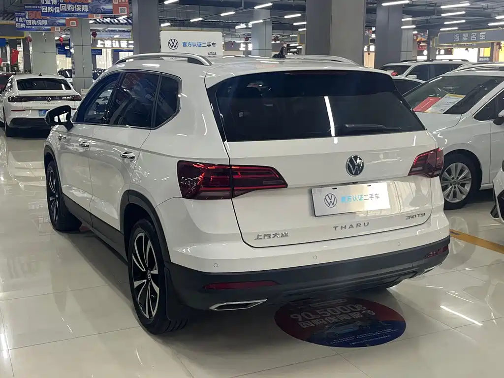 Volkswagen Tharu 2022