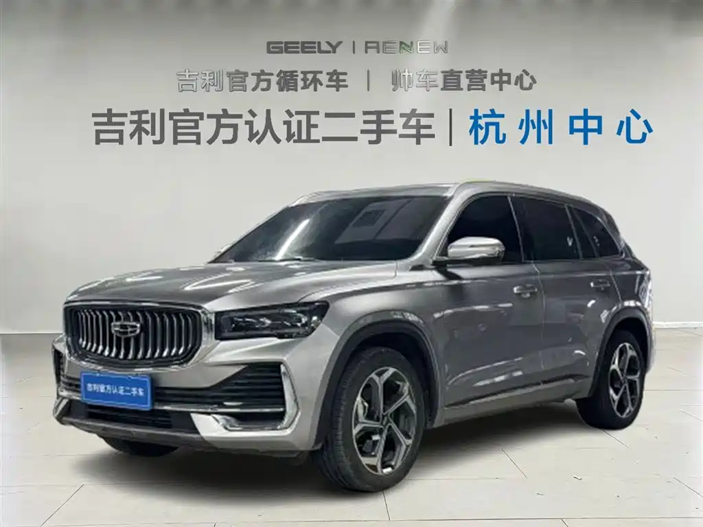 Geely Xingyue L 2024 — фото 1