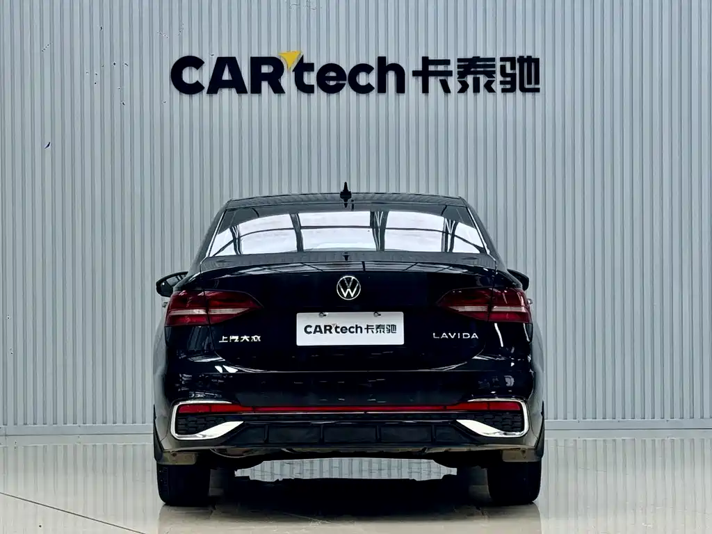 Volkswagen Lavida 2024
