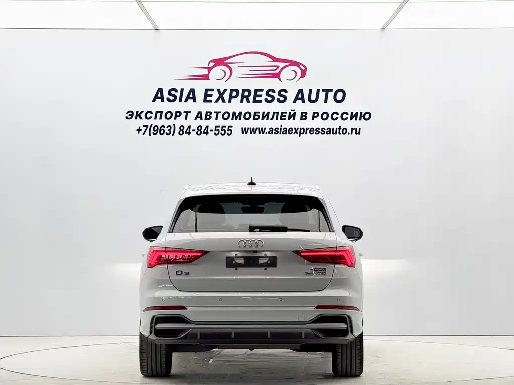 Audi Q3 2021