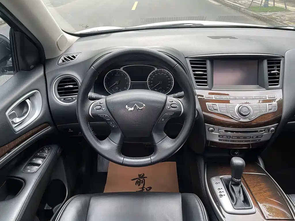 Infiniti JX 2014 — фото 11
