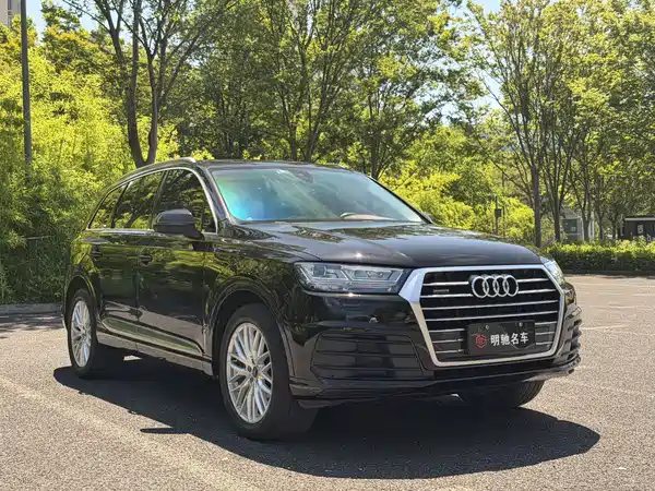 Audi Q7 2018