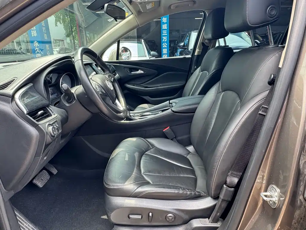 Buick Envision Plus 2015