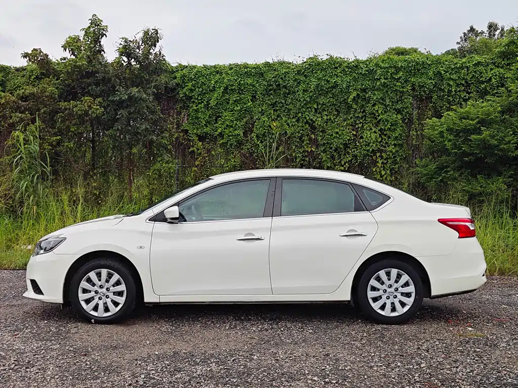 Nissan Sylphy 2022