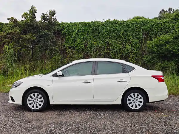 Nissan Sylphy 2022