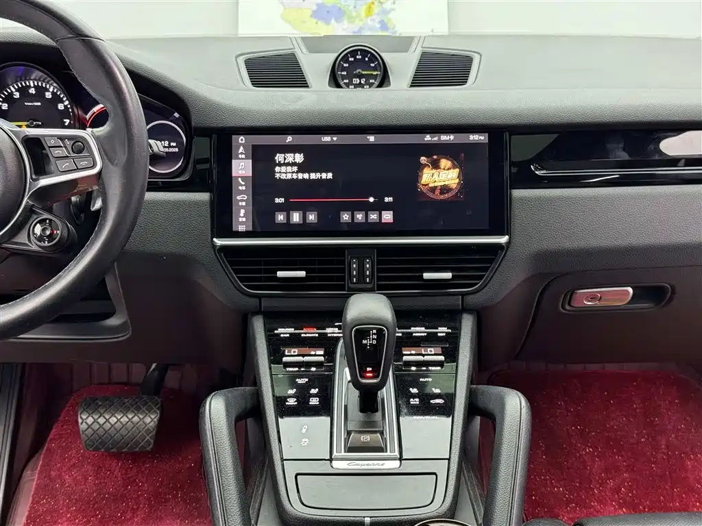 Porsche Cayenne Hybrid 2020 — фото 10