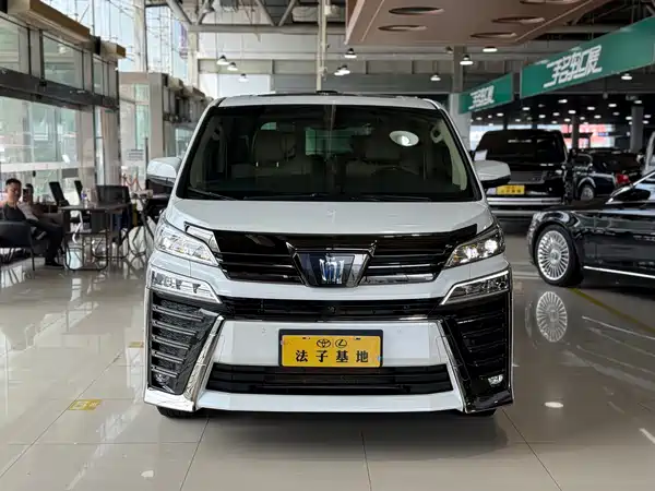 Toyota Vellfire 2023
