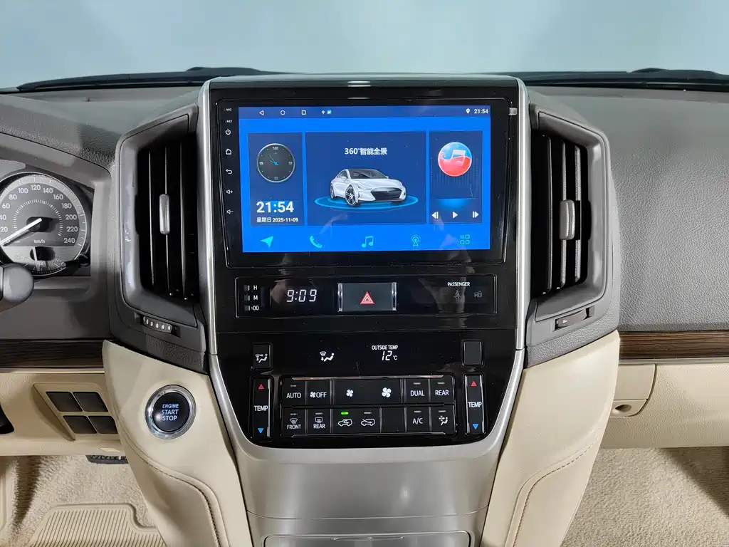Toyota Land Cruiser 2020 — фото 10