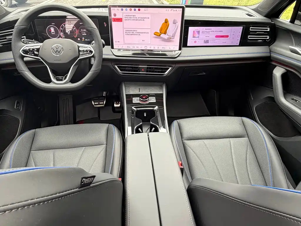 Volkswagen Tiguan L 2025