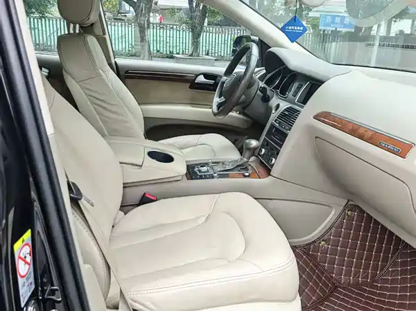 Audi Q7 2015