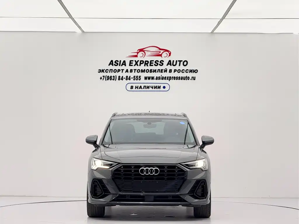 Audi Q3 2022
