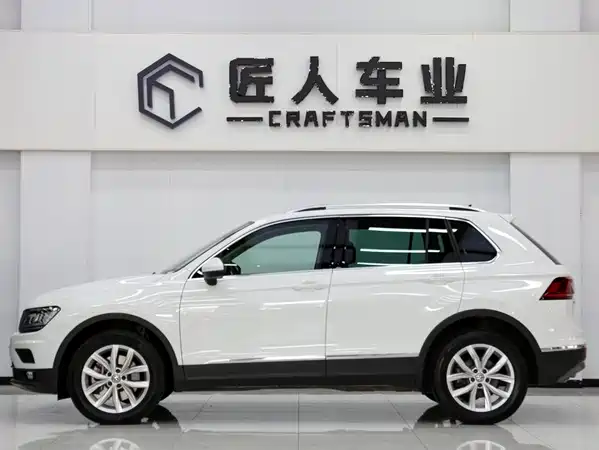 Volkswagen Tiguan 2019