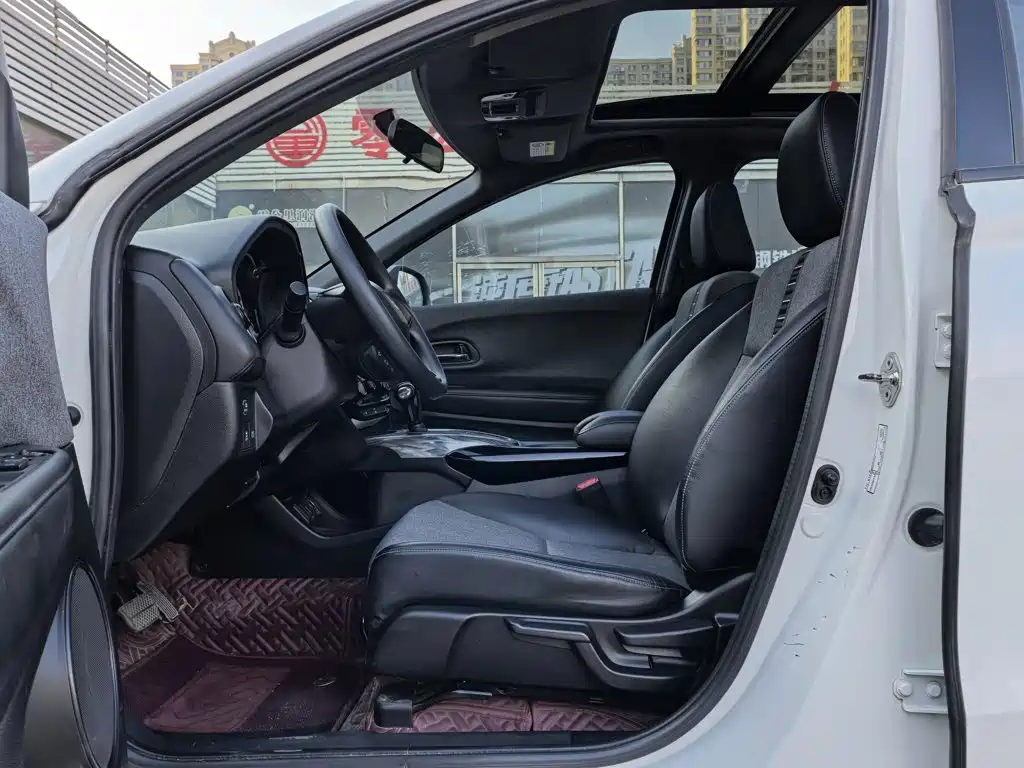 Honda XR-V 2020