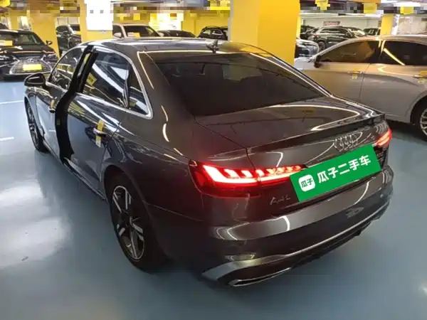 Audi A4L 2022
