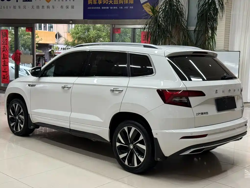 Skoda Karoq 2023