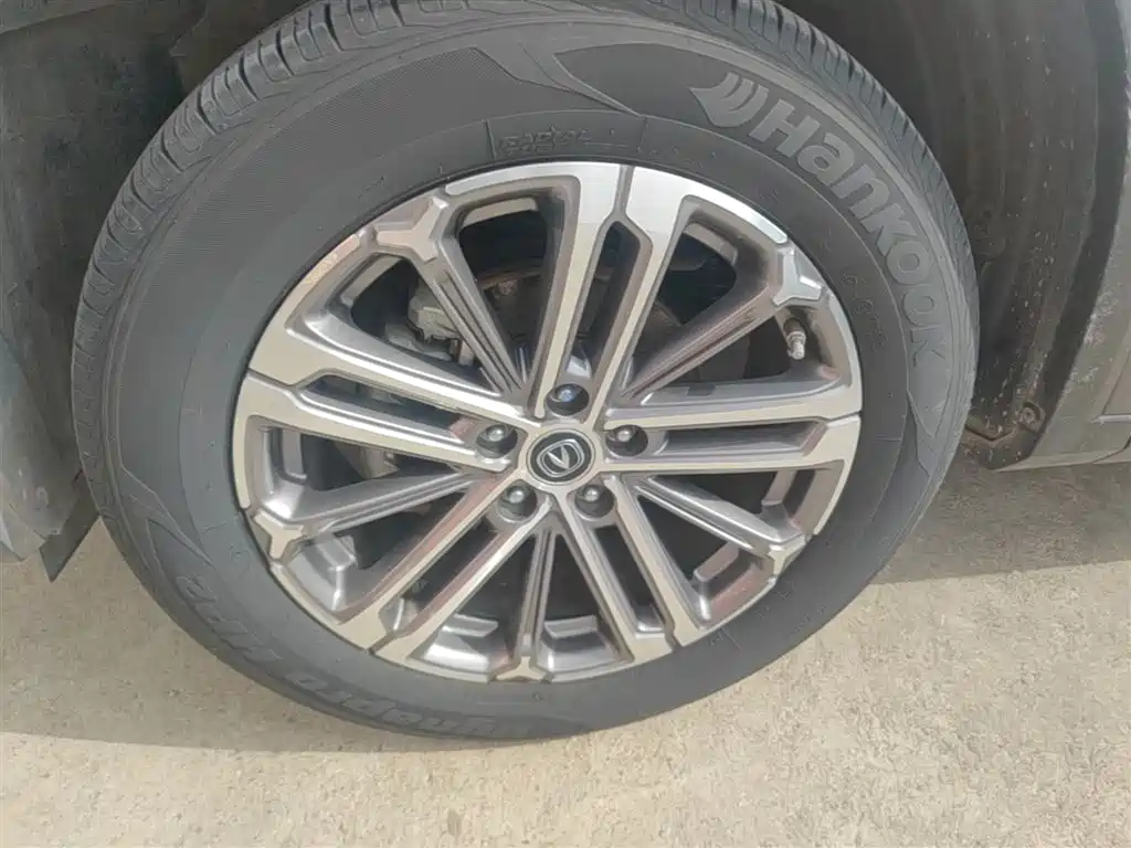 Changan CS75 PLUS 2021 — фото 23