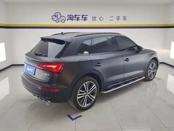 Audi Q5L 2023