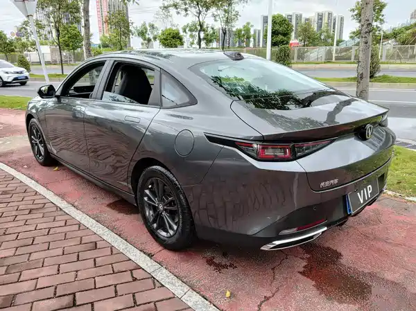 Changan Yida 2023