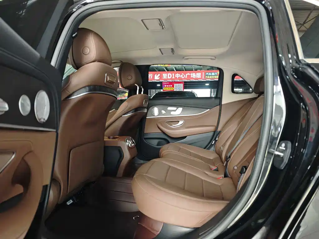 Mercedes-Benz E-Class 2020 — фото 13