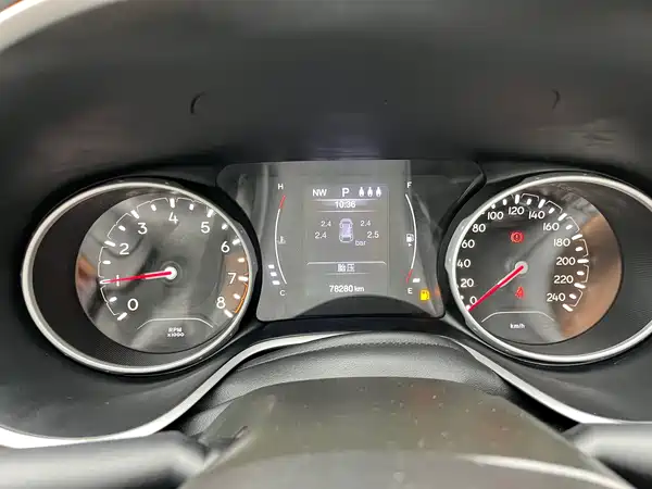 Jeep Compass 2020