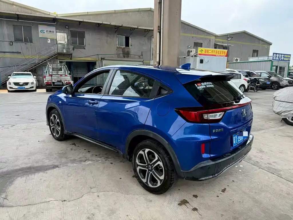 Honda XR-V 2017