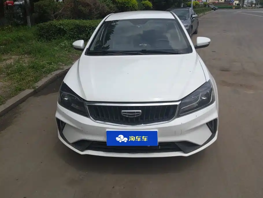 Geely Emgrand 2022