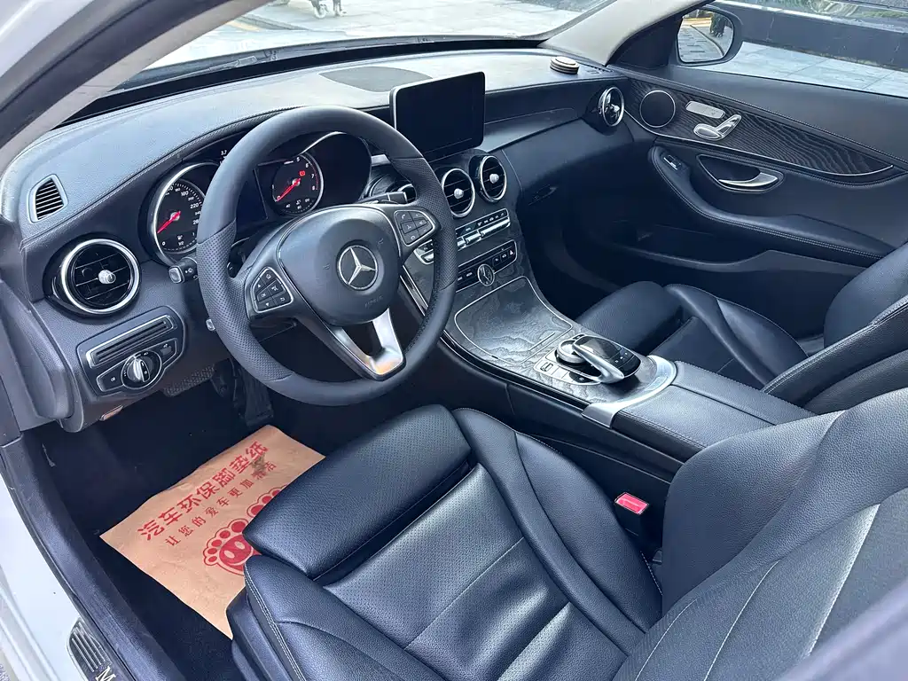 Mercedes-Benz C-Class 2017 — фото 7