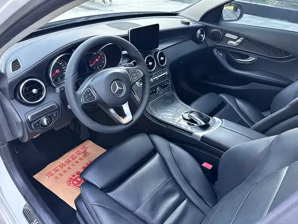 Mercedes-Benz C-Class 2017