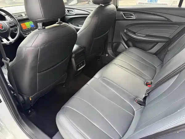Roewe i5 2020