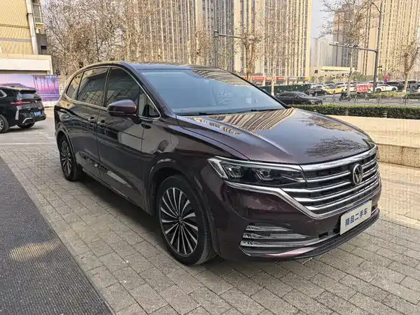 Volkswagen Viloran 2020