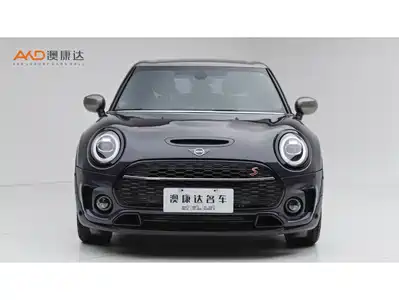 MINI MINI 2020
