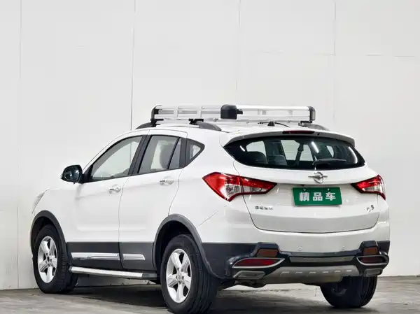 Haima S5 2015