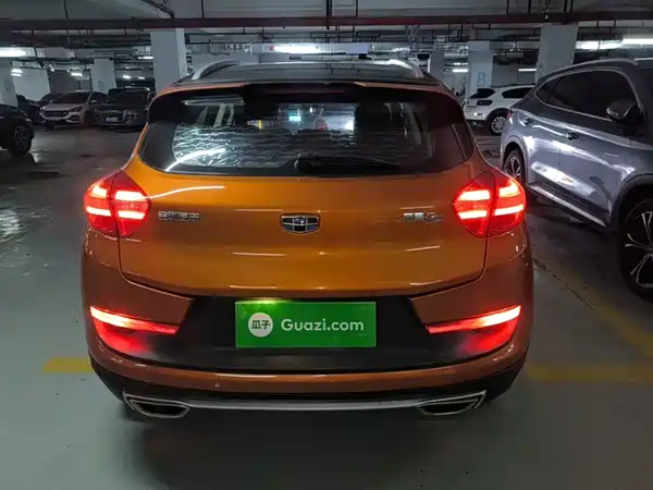 Geely Emgrand GS 2017