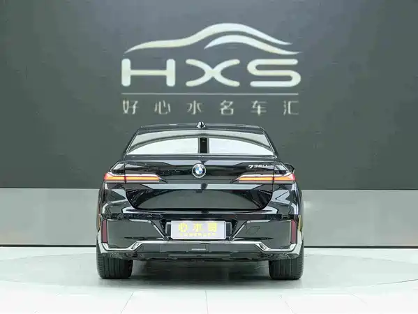 BMW 7 Series 2026