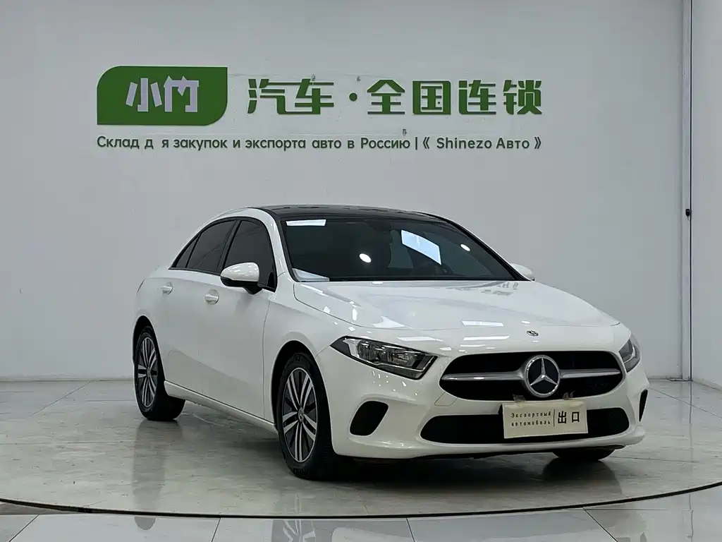 Mercedes-Benz A-Class 2022
