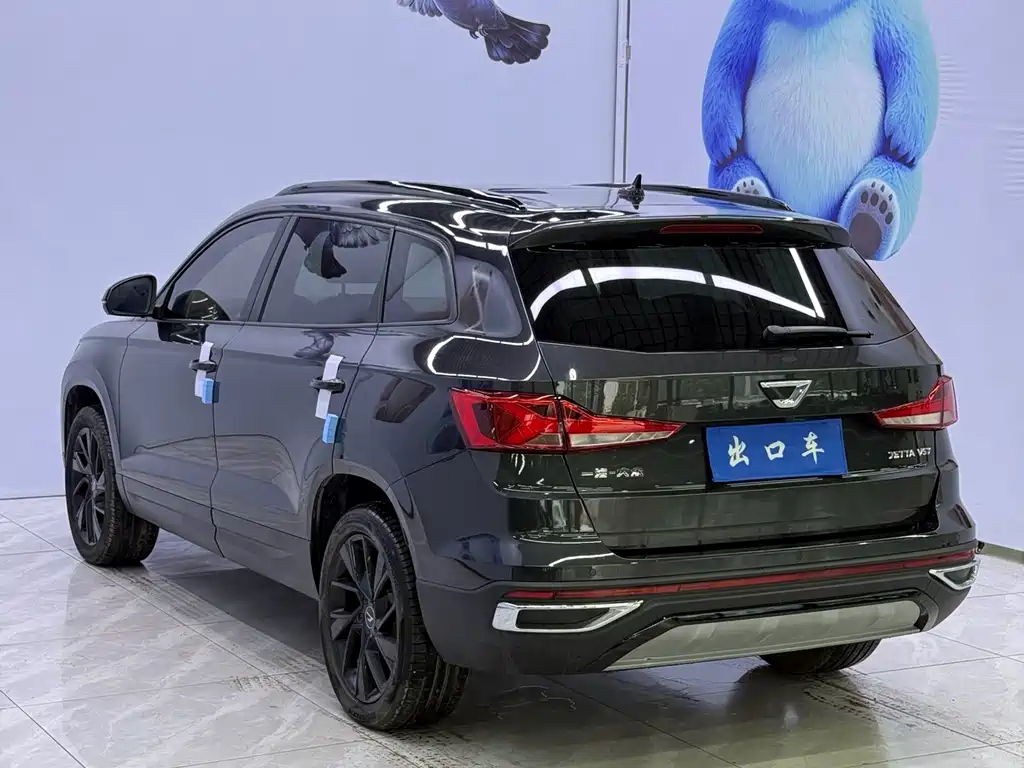 Jetta VS7 2022