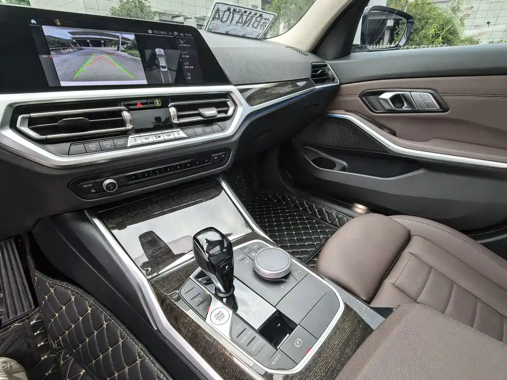 BMW 3 Series 2020