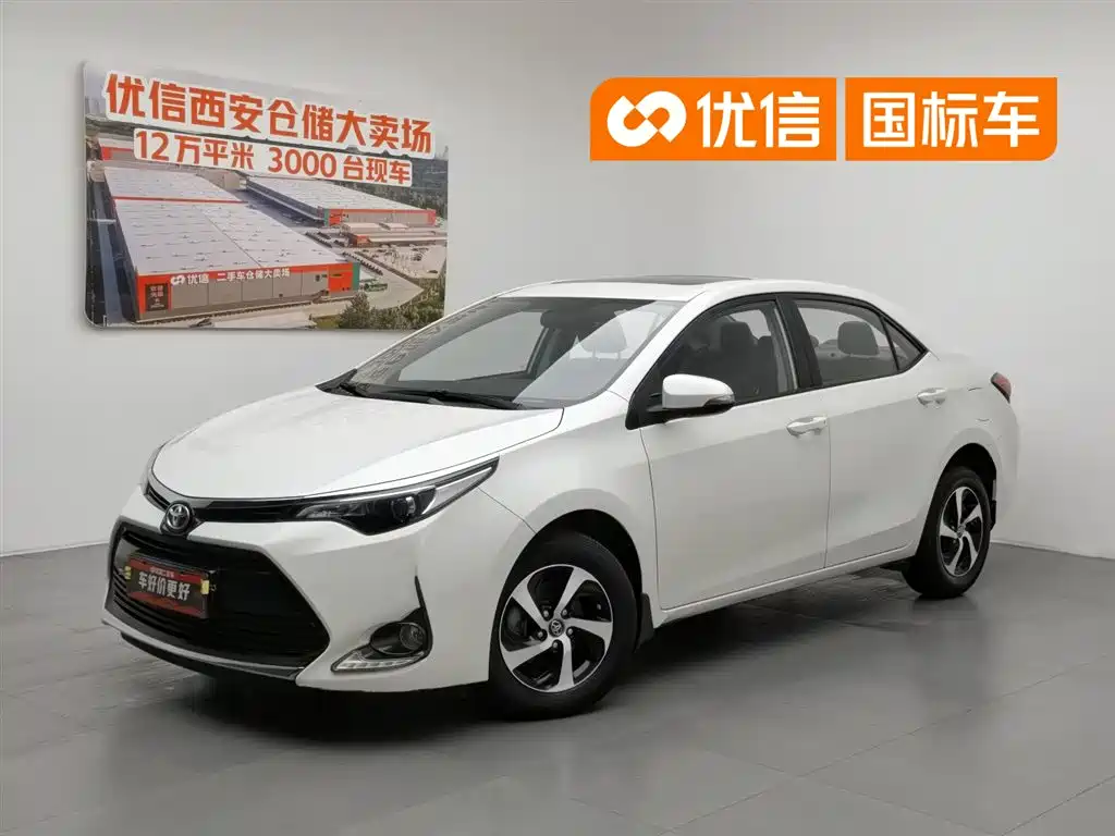 Toyota Levin 2018