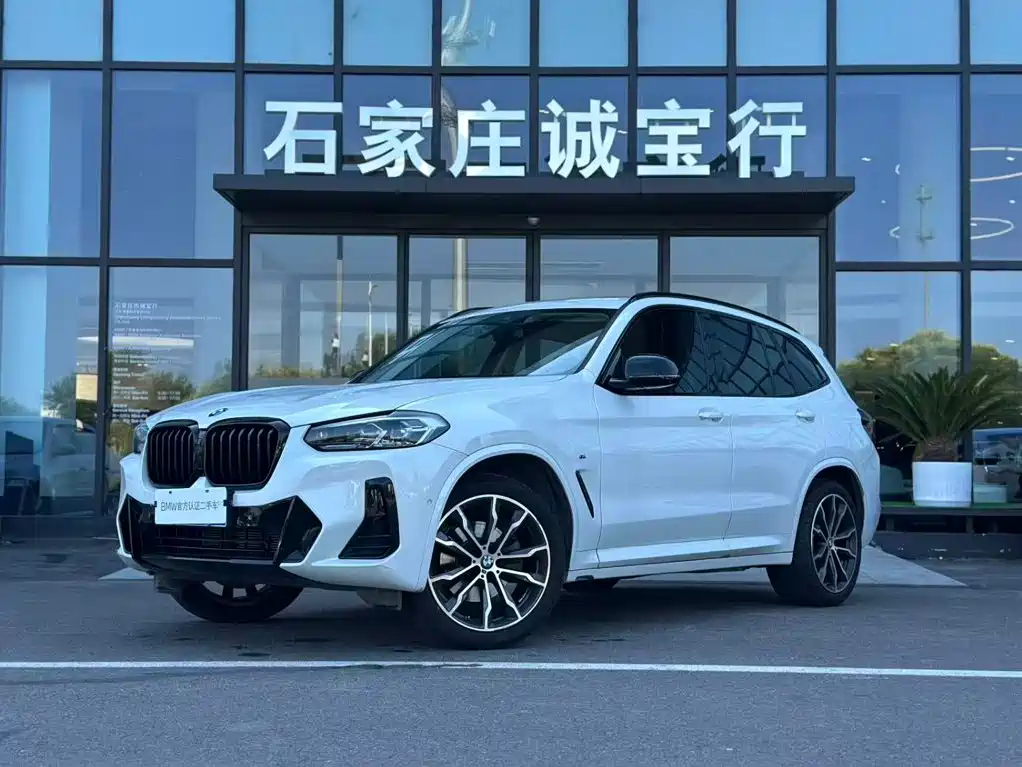 BMW X3 2024