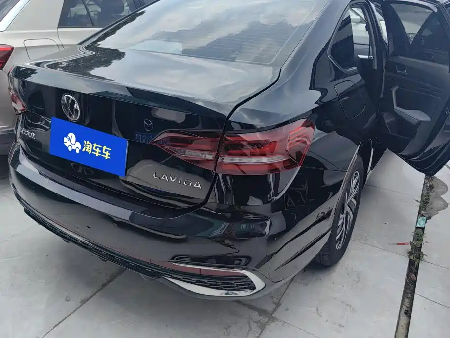Volkswagen Lavida 2024