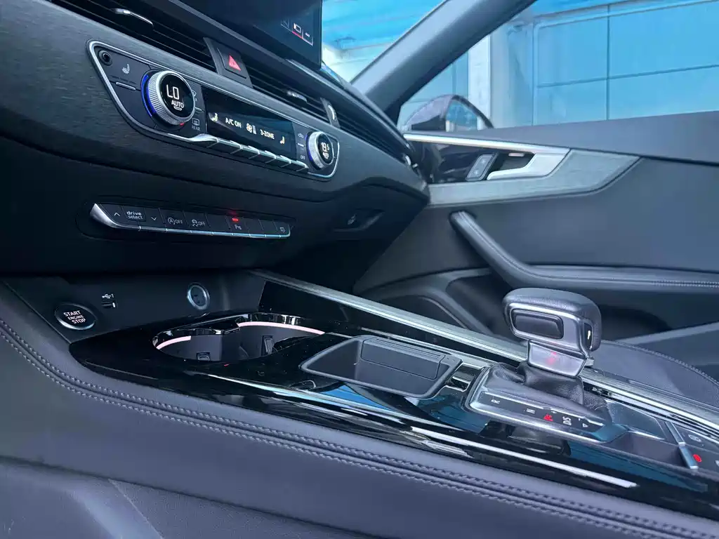 Audi A4L 2023