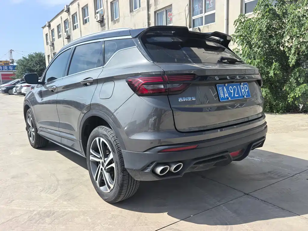 Geely Binyue 2022